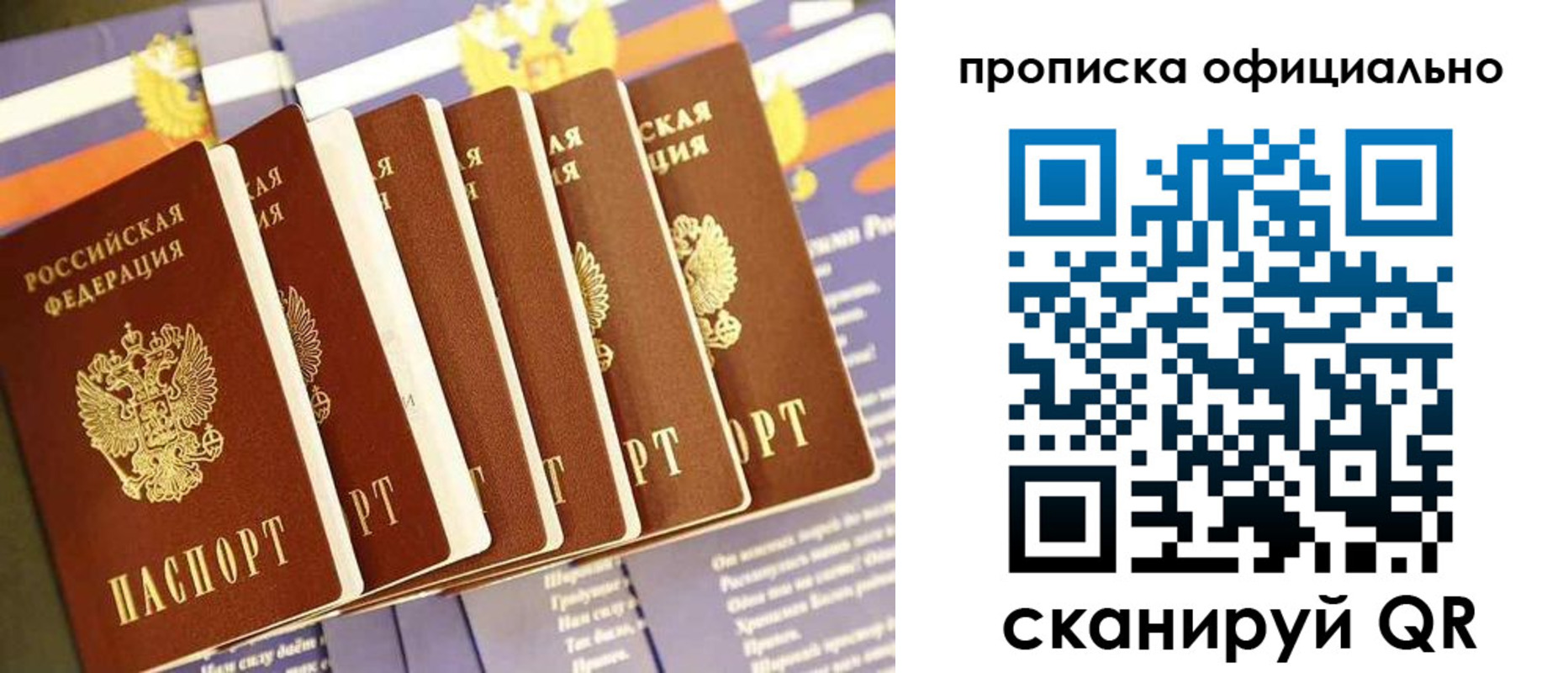 форма 3 в Апшеронске